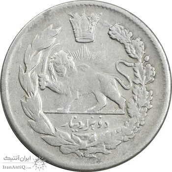 سکه 2000 دینار 1343 تصویری - VF30 - احمد شاه