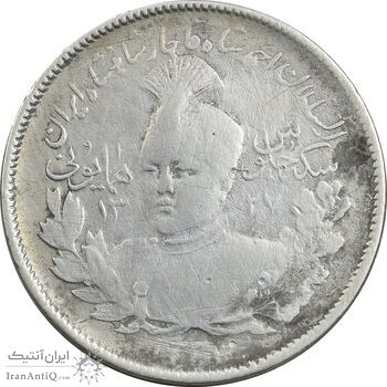 سکه 2000 دینار 1337 جلوس - VF20 - احمد شاه