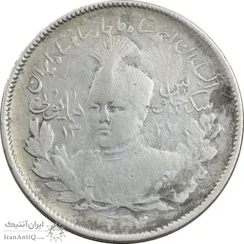 سکه 2000 دینار 1337 جلوس - VF20 - احمد شاه