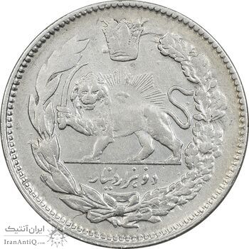 سکه 2000 دینار 1337 جلوس - VF30 - احمد شاه