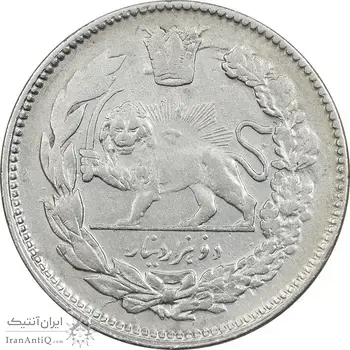 سکه 2000 دینار 1337 جلوس - VF30 - احمد شاه