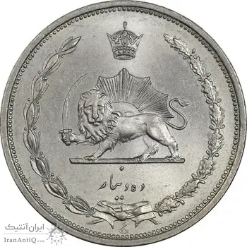 سکه 10 دینار 1310 نیکل - MS64 - رضا شاه