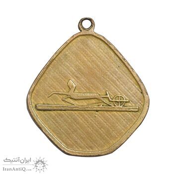 مدال تبلیغاتی امام علی (ایران خودرو) - EF - محمد رضا شاه