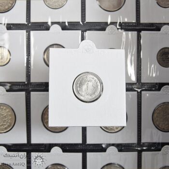 سکه 1 ریال 1357 آریامهر (دو تاریخ) - MS64 - محمد رضا شاه سکه 1 ریال 1357 آریامهر (دو تاریخ) - MS64 - محمد رضا شاه