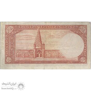 اسکناس 5 ریال - تک - VF35 - محمد رضا شاه