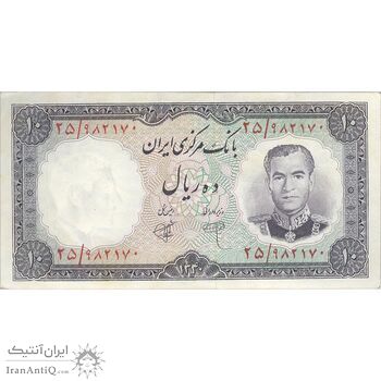 اسکناس 10 ریال 1340 - تک - AU55 - محمد رضا شاه