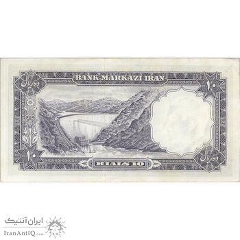 اسکناس 10 ریال 1340 - تک - AU55 - محمد رضا شاه