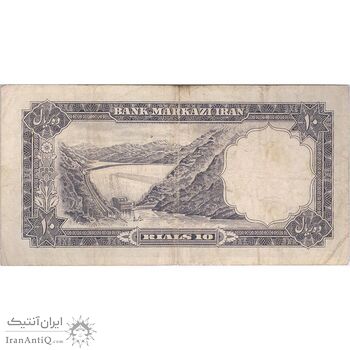 اسکناس 10 ریال 1340 - تک - VF25 - محمد رضا شاه