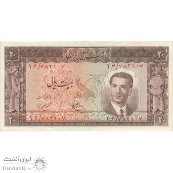 اسکناس 20 ریال 1330 - تک - EF40 - محمد رضا شاه اسکناس 20 ریال 1330 - تک - EF40 - محمد رضا شاه