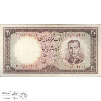 اسکناس 20 ریال 1340 - تک - AU50 - محمد رضا شاه