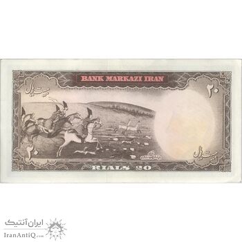 اسکناس 20 ریال (آموزگار - سمیعی) - تک - AU55 - محمد رضا شاه