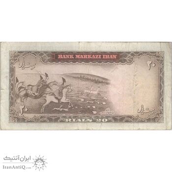 اسکناس 20 ریال (آموزگار - سمیعی) - تک - VF25 - محمد رضا شاه
