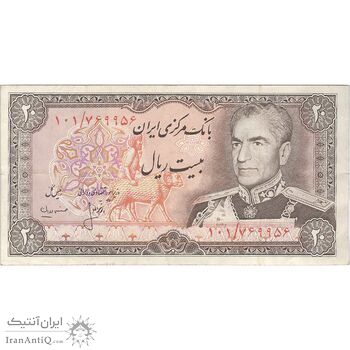 اسکناس 20 ریال (انصاری - مهران) ریال باز - تک - EF40 - محمد رضا شاه اسکناس 20 ریال (انصاری - مهران) ریال باز - تک - EF40 - محمد رضا شاه