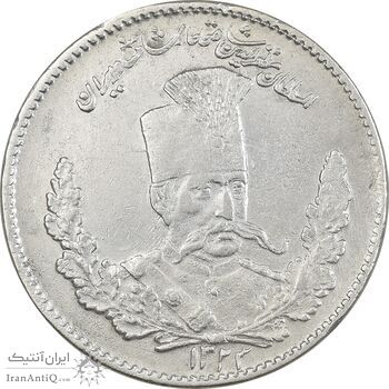 سکه 2000 دینار 1323 تصویری - EF45 - مظفرالدین شاه