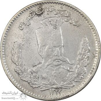 سکه 2000 دینار 1323 تصویری - EF45 - مظفرالدین شاه