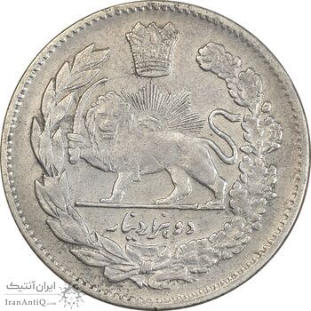 سکه 2000 دینار 1323 تصویری - EF45 - مظفرالدین شاه