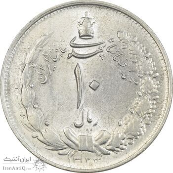 سکه 10 ریال 1323 - MS61 - محمد رضا شاه