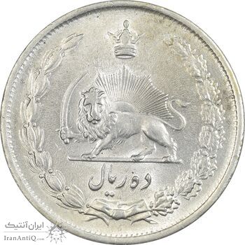 سکه 10 ریال 1323 - MS61 - محمد رضا شاه