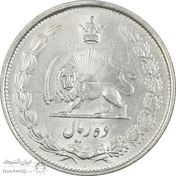 سکه 10 ریال 1324 - AU58 - محمد رضا شاه