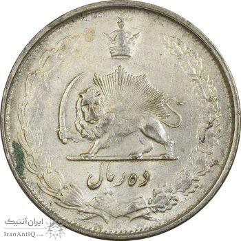 سکه 10 ریال 1325 - EF40 - محمد رضا شاه