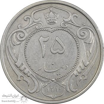 سکه 25 دینار 1310 نیکل - EF45 - رضا شاه