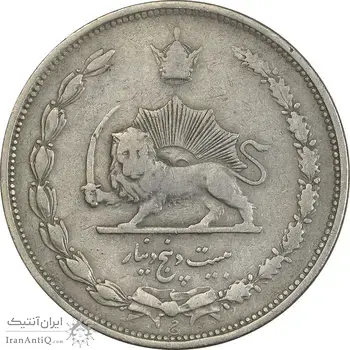 سکه 25 دینار 1310 نیکل - VF30 - رضا شاه