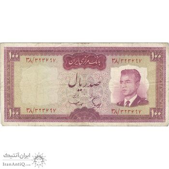 اسکناس 100 ریال (هویدا - سمیعی) - تک - VF25 - محمد رضا شاه