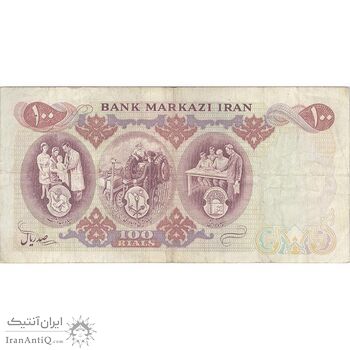 اسکناس 100 ریال 1350 - تک - VF30 - محمد رضا شاه