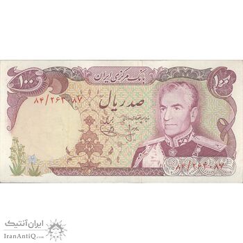 اسکناس 100 ریال (انصاری - یگانه) - تک - AU50 - محمد رضا شاه اسکناس 100 ریال (انصاری - یگانه) - تک - AU50 - محمد رضا شاه