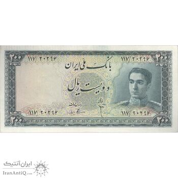 اسکناس 200 ریال سری سوم - تک - EF45 - محمد رضا شاه اسکناس 200 ریال سری سوم - تک - EF45 - محمد رضا شاه