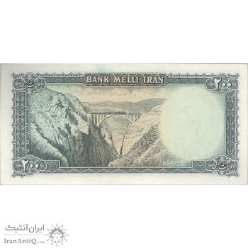 اسکناس 200 ریال سری سوم - تک - EF45 - محمد رضا شاه اسکناس 200 ریال سری سوم - تک - EF45 - محمد رضا شاه