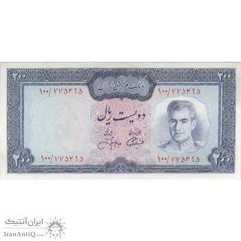 اسکناس 200 ریال (آموزگار - جهانشاهی) - تک - UNC61 - محمد رضا شاه