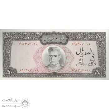 اسکناس 500 ریال (آموزگار - جهانشاهی) - تک - AU58 - محمد رضا شاه
