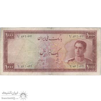 اسکناس 1000 ریال سری سوم - تک - VF20 - محمد رضا شاه
