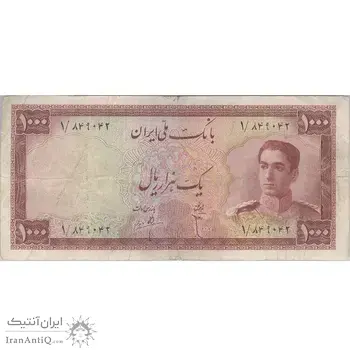اسکناس 1000 ریال سری سوم - تک - VF20 - محمد رضا شاه