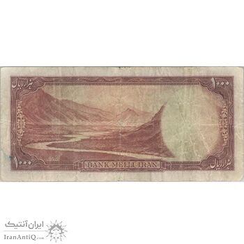 اسکناس 1000 ریال سری سوم - تک - VF20 - محمد رضا شاه