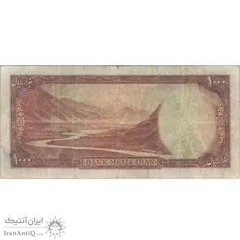 اسکناس 1000 ریال سری سوم - تک - VF20 - محمد رضا شاه