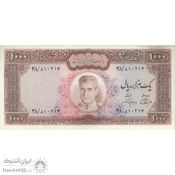 اسکناس 1000 ریال (آموزگار - جهانشاهی) - تک - AU55 - محمد رضا شاه