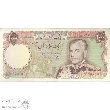 اسکناس 1000 ریال (یگانه - خوش کیش) - تک - VF35 - محمد رضا شاه