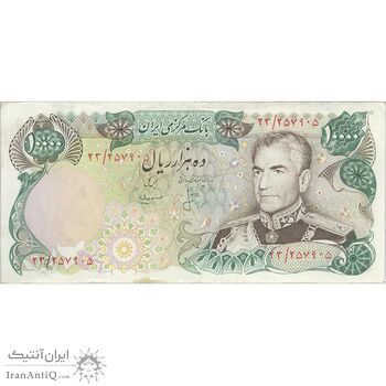 اسکناس 10000 ریال (انصاری - مهران) - تک - AU50 - محمد رضا شاه اسکناس 10000 ریال (انصاری - مهران) - تک - AU50 - محمد رضا شاه