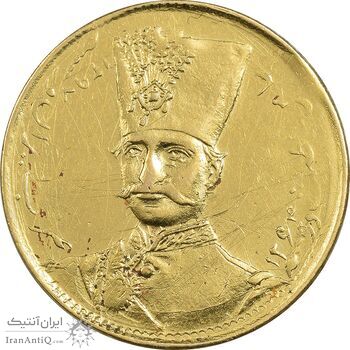 سکه طلا 1 تومان 1297 - EF45 - ناصرالدین شاه