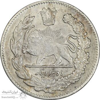 سکه 2000 دینار 1323 تصویری - AU50 - مظفرالدین شاه سکه 2000 دینار 1323 تصویری - AU50 - مظفرالدین شاه