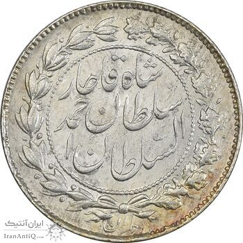 سکه 500 دینار 1330 خطی - MS63 - احمد شاه سکه 500 دینار 1330 خطی - MS63 - احمد شاه