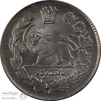 سکه 500 دینار 1332 تصویری - MS65 - احمد شاه سکه 500 دینار 1332 تصویری - MS65 - احمد شاه