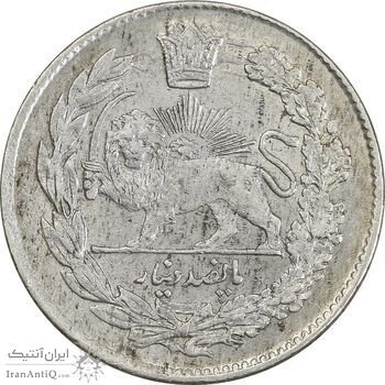 سکه 500 دینار 1333 تصویری - AU55 - احمد شاه سکه 500 دینار 1333 تصویری - AU55 - احمد شاه