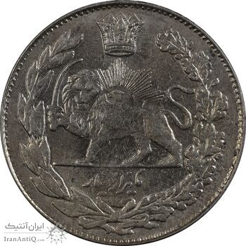 سکه 1000 دینار 1335 تصویری - MS62 - احمد شاه