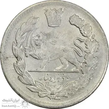 سکه 2000 دینار 1343 تصویری - MS63 - احمد شاه