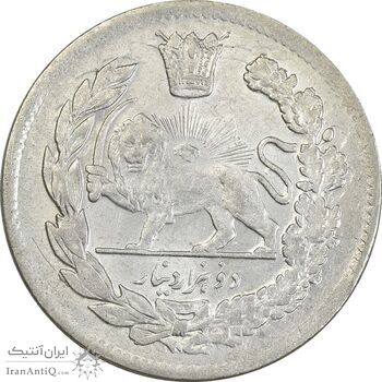 سکه 2000 دینار 1343 تصویری - MS62 - احمد شاه سکه 2000 دینار 1343 تصویری - MS62 - احمد شاه