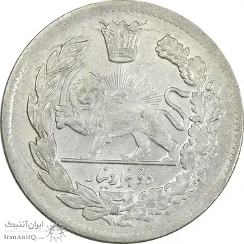 سکه 2000 دینار 1343 تصویری - MS62 - احمد شاه