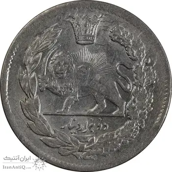 سکه 2000 دینار 1343 تصویری - MS62 - احمد شاه
